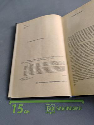 Катера, лодки и моторы в вопросах и ответах