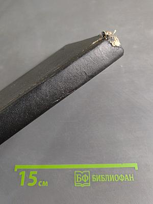 Катера, лодки и моторы в вопросах и ответах
