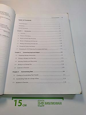 SAS Programming II: Manipulating Data with the DATA Step
