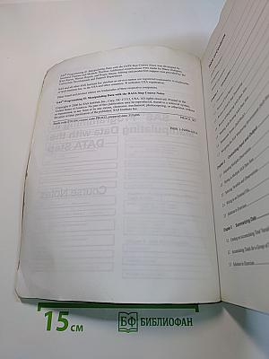 SAS Programming II: Manipulating Data with the DATA Step