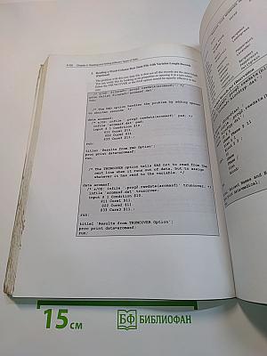 SAS Programming II: Manipulating Data with the DATA Step