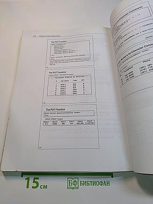 SAS Programming II: Manipulating Data with the DATA Step