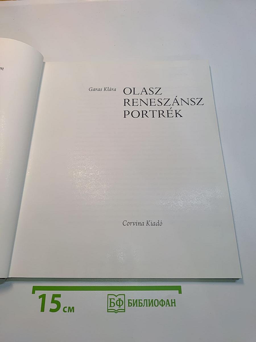 Olasz reneszánsz portrék