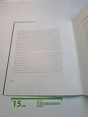 Olasz reneszánsz portrék
