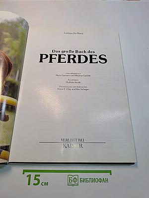 Das große Buch des Pferdes