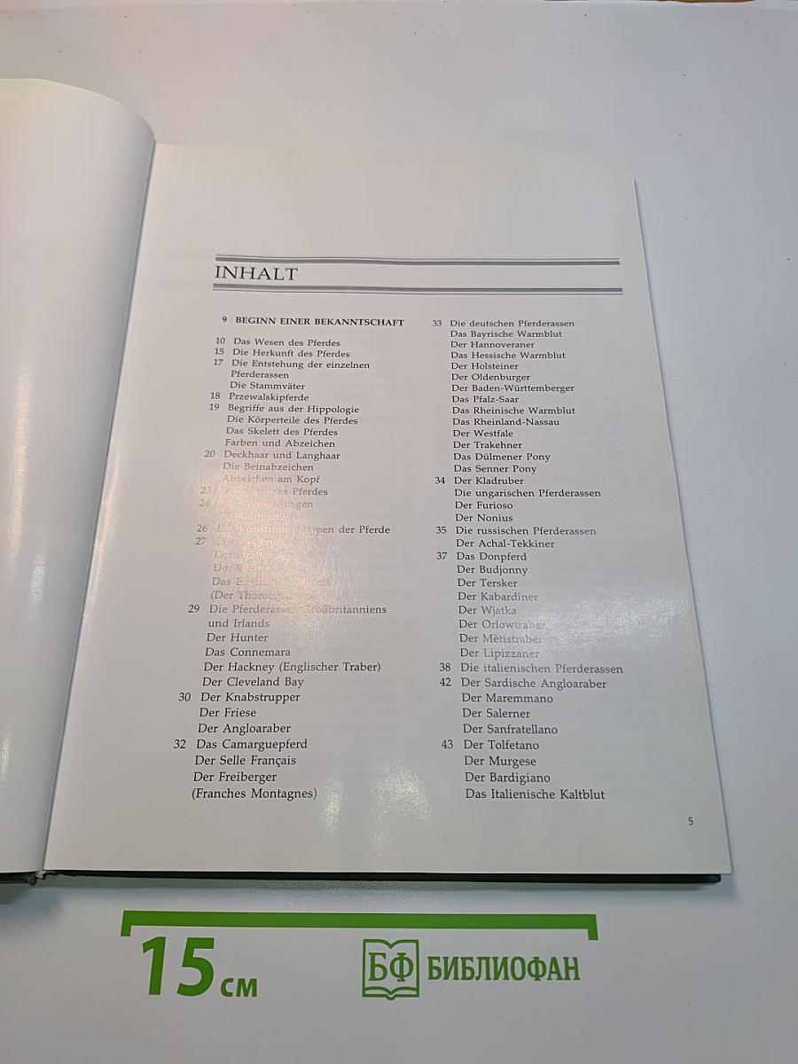 Das große Buch des Pferdes