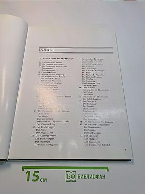 Das große Buch des Pferdes