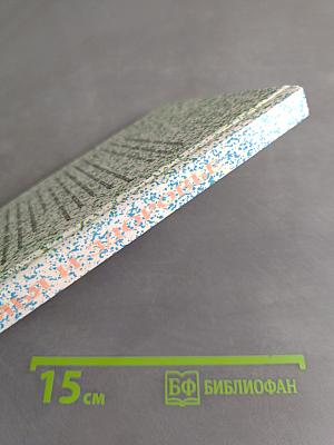 Семья и здоровье