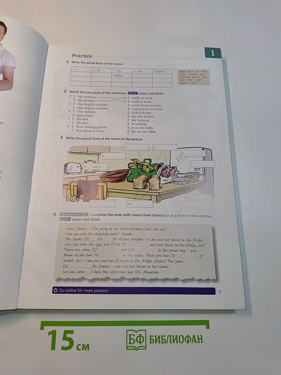 MyGrammarLab Elementary A1/A2