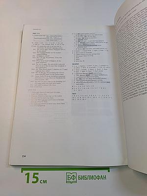 MyGrammarLab Elementary A1/A2