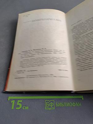 Deutsche Übungsgrammatik