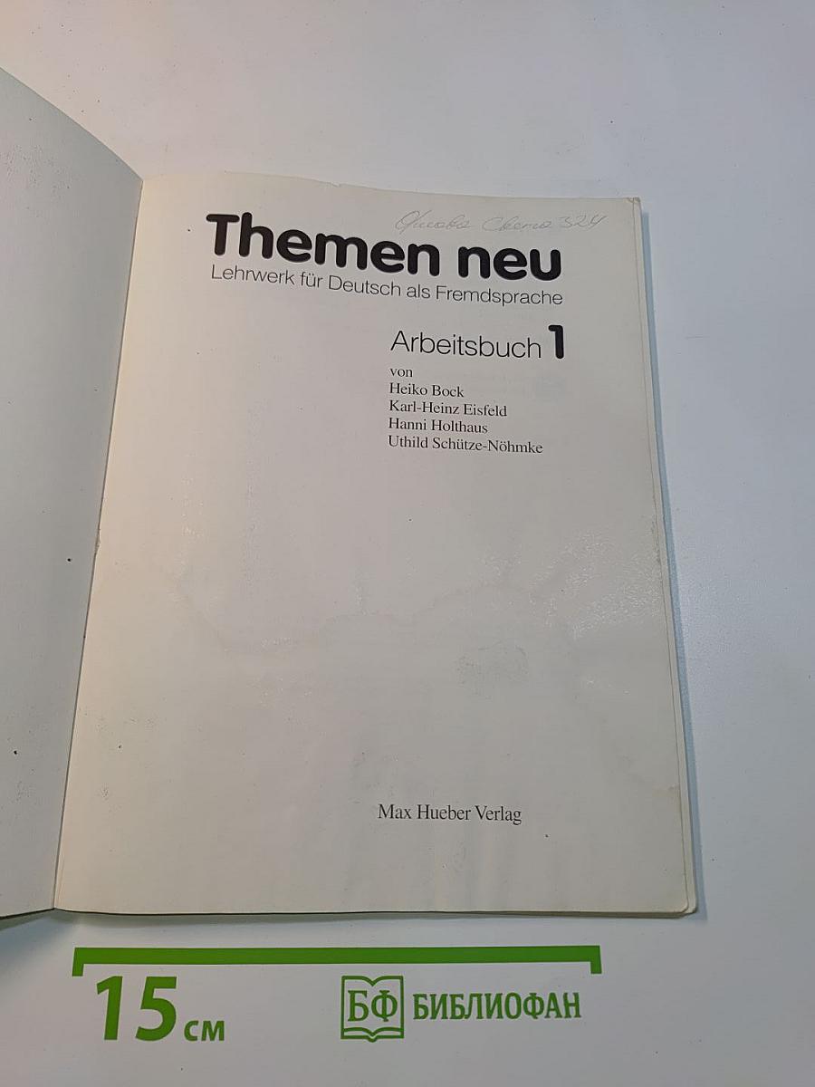 Themen neu 1 Arbeitsbuch