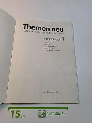 Themen neu 1 Arbeitsbuch