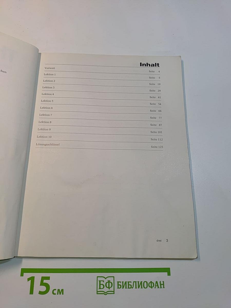 Themen neu 1 Arbeitsbuch