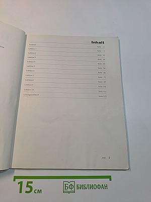 Themen neu 1 Arbeitsbuch