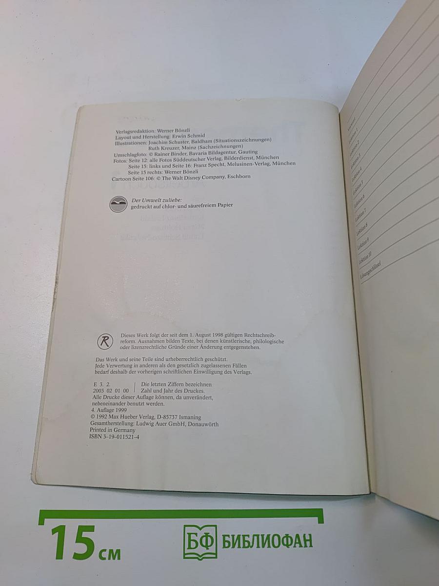 Themen neu 1 Arbeitsbuch