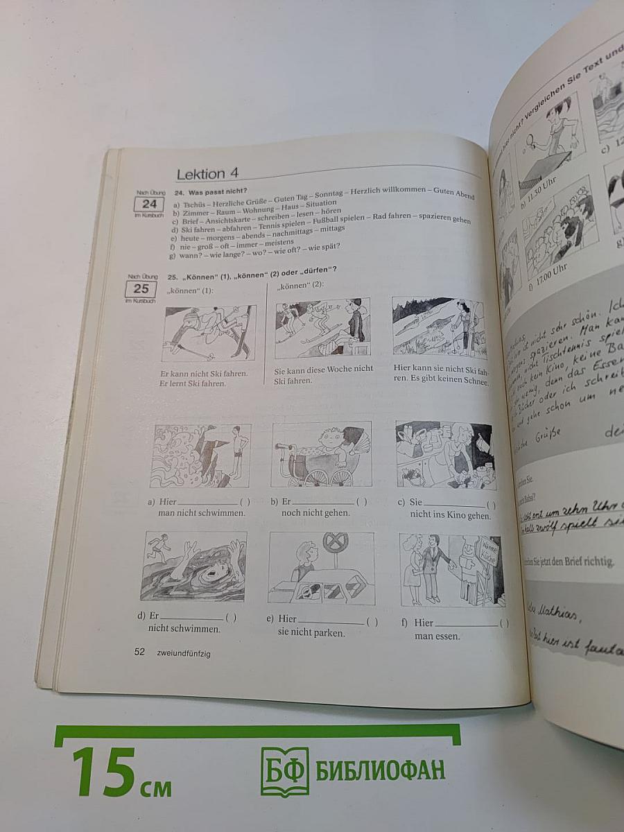 Themen neu 1 Arbeitsbuch