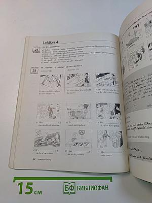 Themen neu 1 Arbeitsbuch