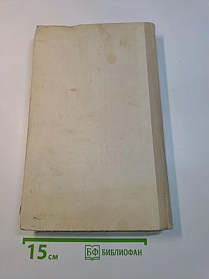 Капли солнца