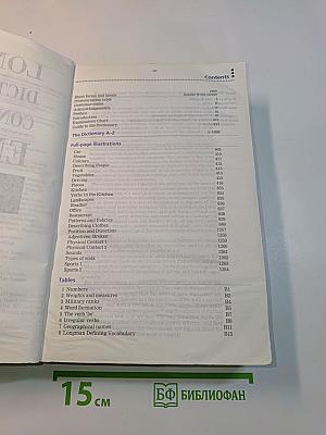 Longman Dictionary of Contemporary English