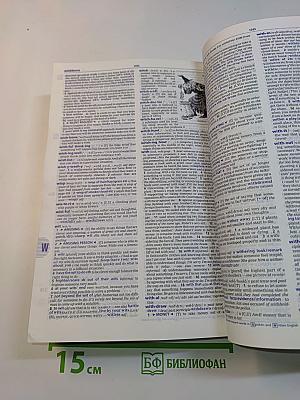 Longman Dictionary of Contemporary English