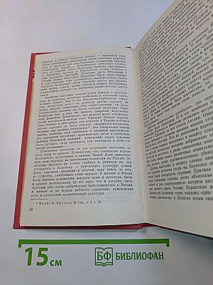 Генерал Брусилов
