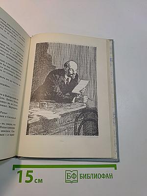 Зоя Воскресенская
