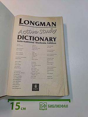 Longman Active Study Dictionary International Students Edition