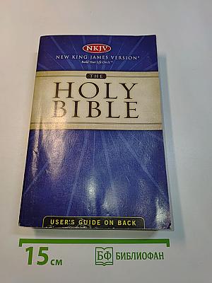 The Holy Bible, New King James Version