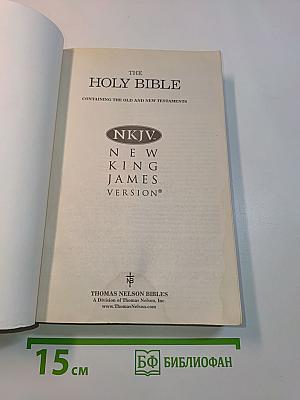 The Holy Bible, New King James Version