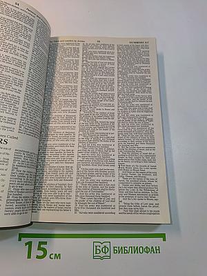 The Holy Bible, New King James Version