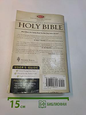 The Holy Bible, New King James Version