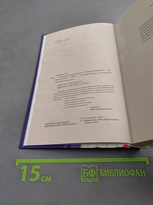 Гарики на каждый день