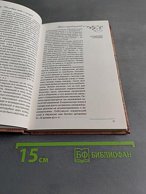 Тайны городов-призраков