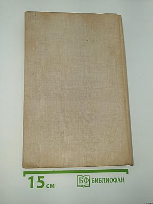 Рассказы