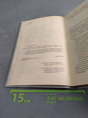 Полезные советы и рецепты для всех