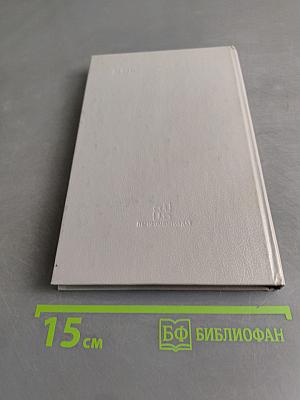 Полезные советы и рецепты для всех