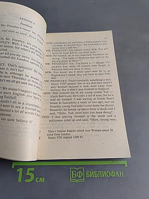 Essential English for Foreign Students Book 4