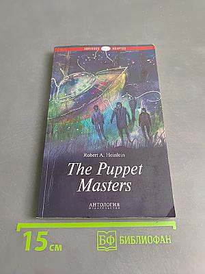 The Puppet Masters