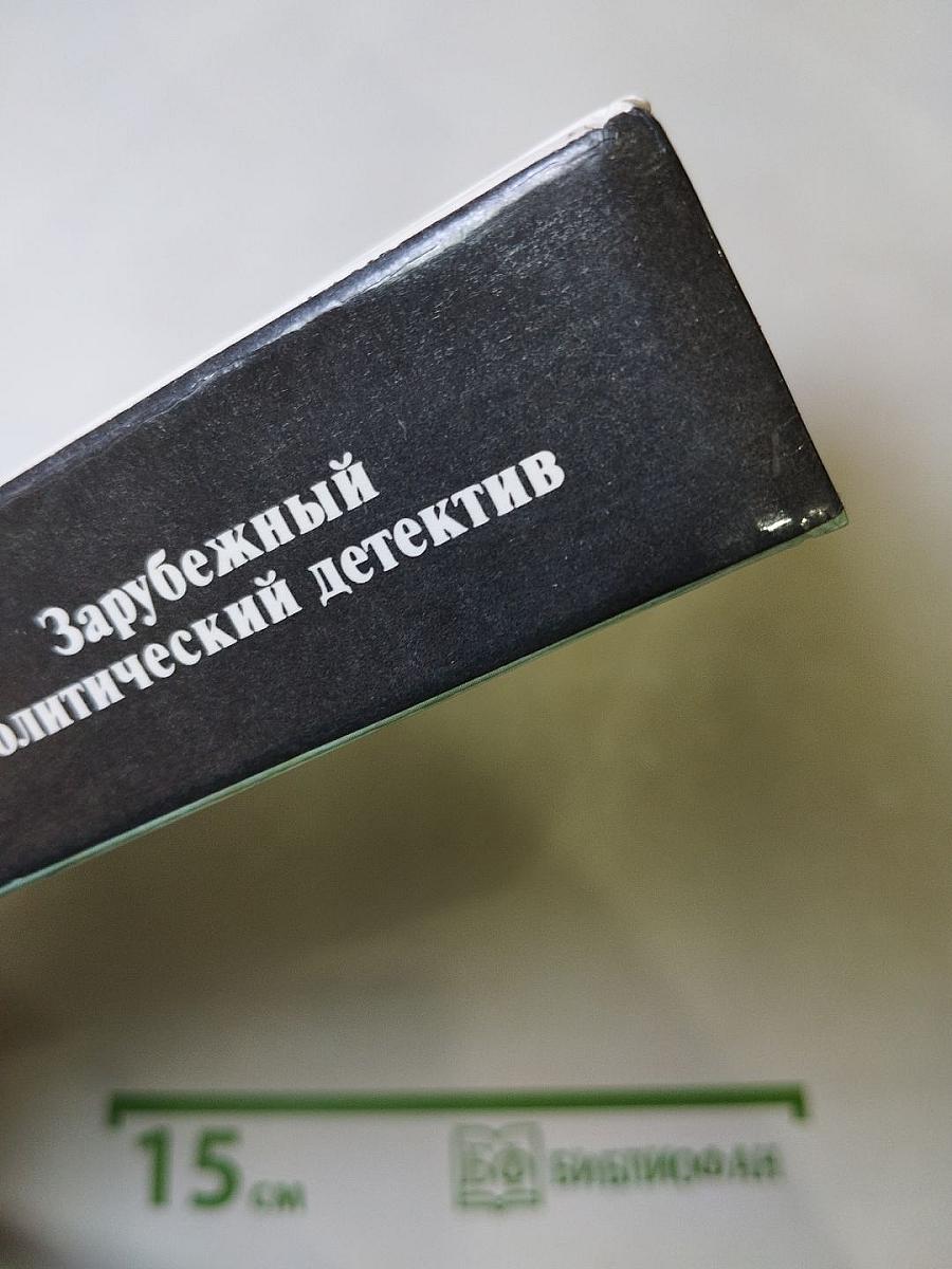 Лица и маски