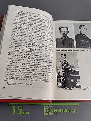 Маршал М. Н. Тухачевский