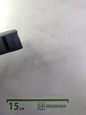 Собрание сочинений в десяти томах. Том VII. История Пугачева