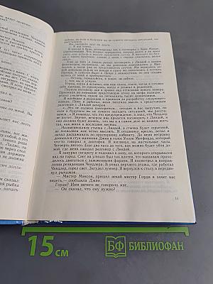 Золотым рыбкам негде спрятаться