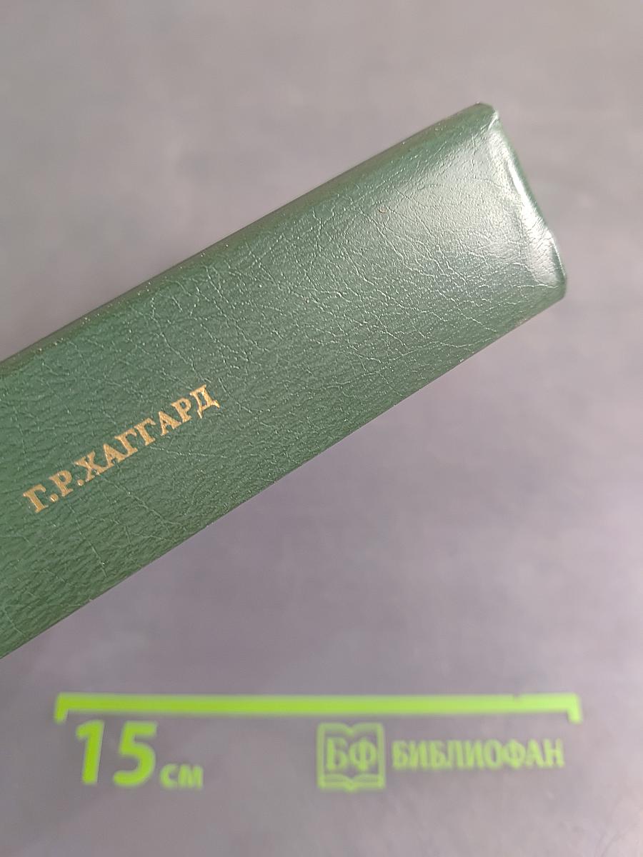 Клеопатра. Владычица зари