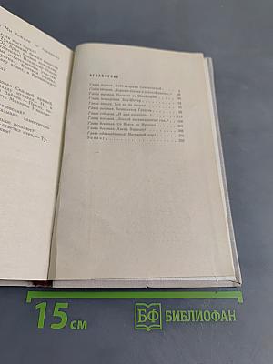 Михаил Тухачевский