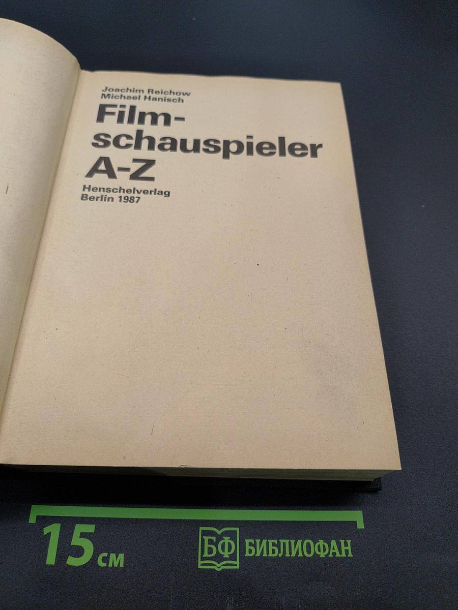 Filmschauspieler A-Z