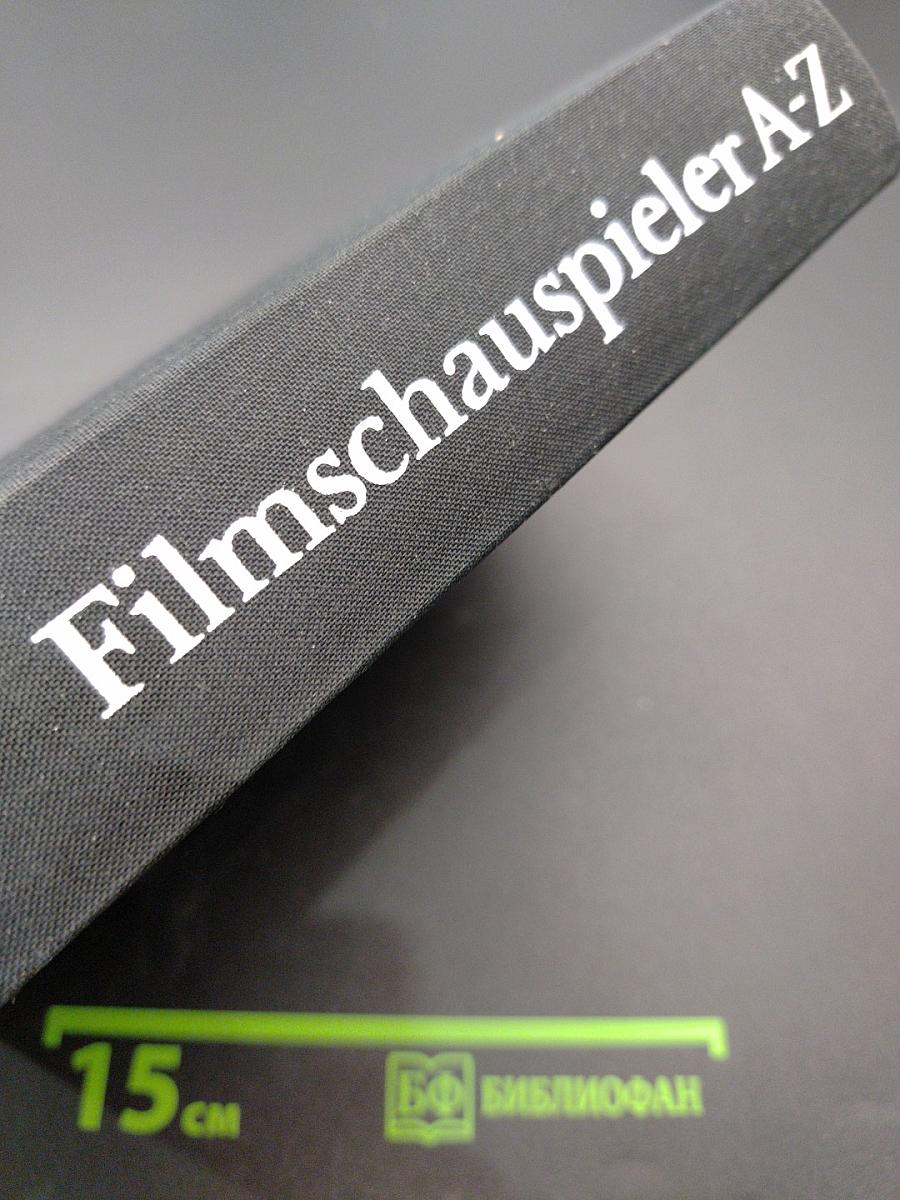 Filmschauspieler A-Z