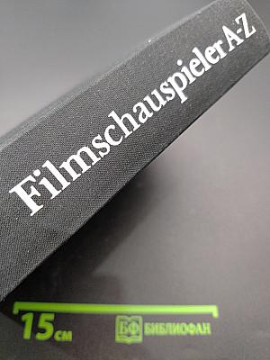 Filmschauspieler A-Z