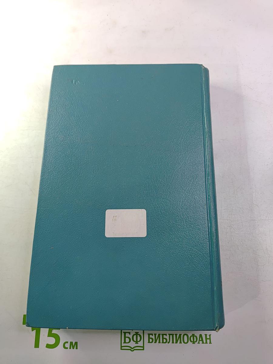 Жизнь Муравьева