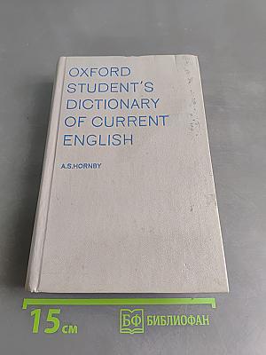 Oxford Student's Dictionary of Current English